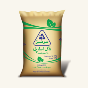 Sarsabz DAP Fertilizer – 50 kg