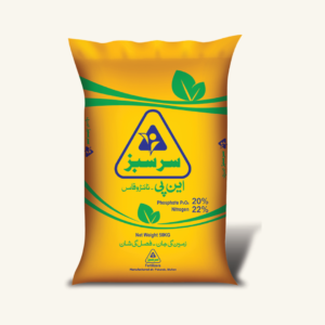Sarsabz NP Fertilizer – 50 kg